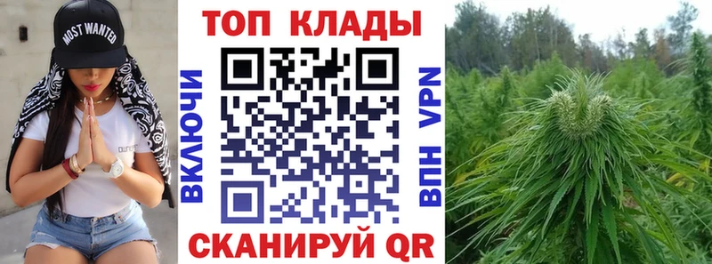 Где можно купить наркотики Нефтекамск MEGA как зайти COCAIN Меф МАРИХУАНА ГАШ