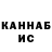 Амфетамин VHQ marius zabelius
