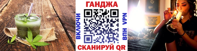 ОМГ ОМГ ССЫЛКА  Нефтекамск  Еда ТГК конопля 