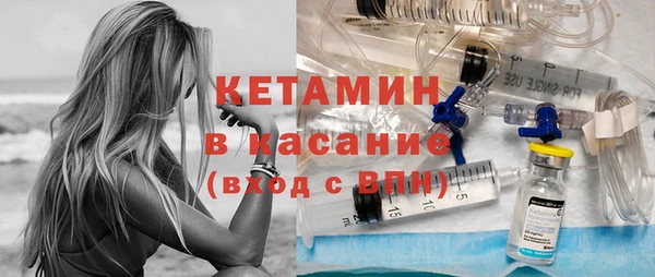 ECSTASY Каменка