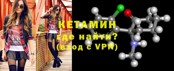 ECSTASY Каменка