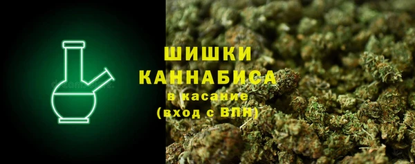 мет Каменск-Шахтинский